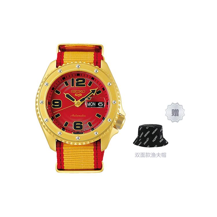 Seiko Men's Watch SRPF24K1