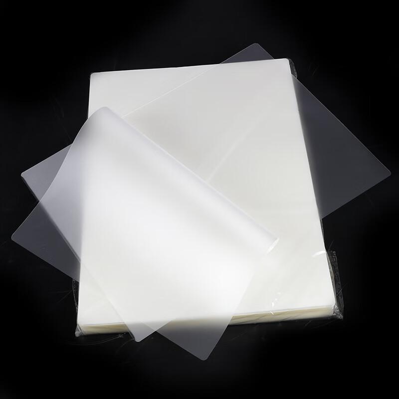 

BYON B5 Laminating Film