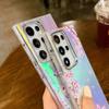 For Samsung Galaxy S24 Ultra Cell Phone Cases Electroplated Laser Flower Pattern PC+TPU Cover