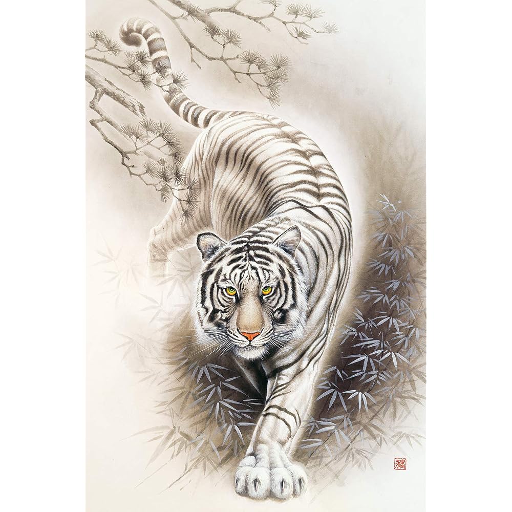 Epoch 2016 Berry Small Piece Jigsaw Puzzle Illustration/Art Lucky Picture White Tiger Figure (50 ...