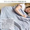 Imabari Towel Gauze Manufacturer Made In Perfect for Spring and and Thick Size Blanket, 6-Layer Gauze, Single/Semi-Double, Direct, 100% Cotton, Japan,