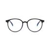Black Women Eyeglasses Anti Blue Light Glasses Round Frame Eyeglasses Korean Style Computer Eyewear