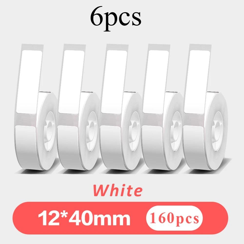 3/6 Rolls of White Portable Label Paper, Self-adhesive Thermal Printer Stickers, Multi-purpose Label Stickers