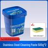 Kitchen Pot & Stain Remover for Rust and Oil on Stainless Steel and Iron