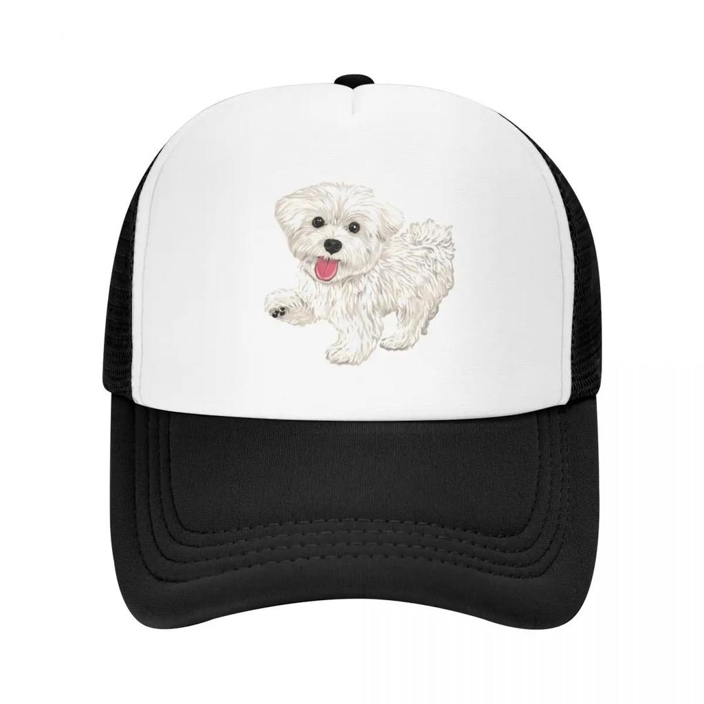 Maru the Maltese Baseball Cap party Hat Sunscreen Snap Back tactical cap Golf Wear Men Womens