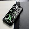 Hot Brand H-hurleyes Phone Case For Iphone 16 15 Safety 13 12 14 11 Pro Max Mini X Xr Xs 8 7 Puls 6 Glass Funda Cover