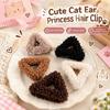 Pure Color Plush Small Hair Claw Cute Mini Grasp Clip Temperament Winter Hair Accessories  Girls
