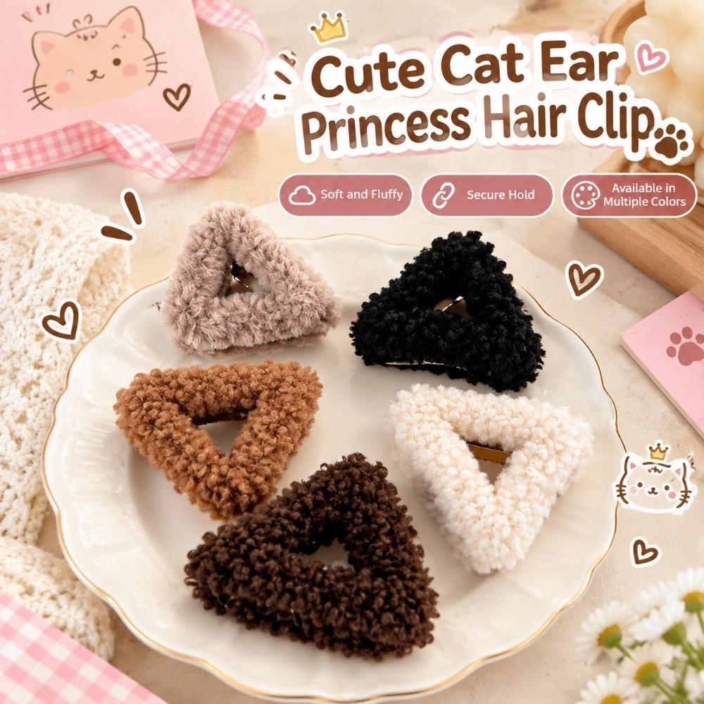 Pure Color Plush Small Hair Claw Cute Mini Grasp Clip Temperament Winter Hair Accessories Girls
