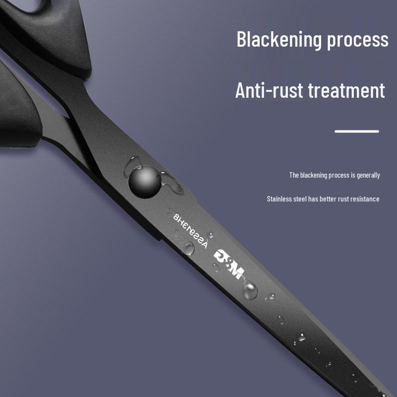 Morning MG Black Blade Scissors: Stylish, Sharp, Non-stick, Wear-resistant Stainless Steel for Home, Office, and Children’s Paper Cutting