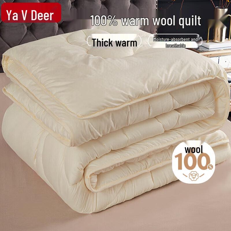 

Yaloo 100% Wool Thickened Winter Quilt 200cm x 230cm