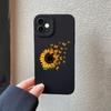 Healing Sunflower Art Print Unique Phone Case for iPhone 17 16 15 14 13 12 11 Series Pro Max Plus Double Layer Protection