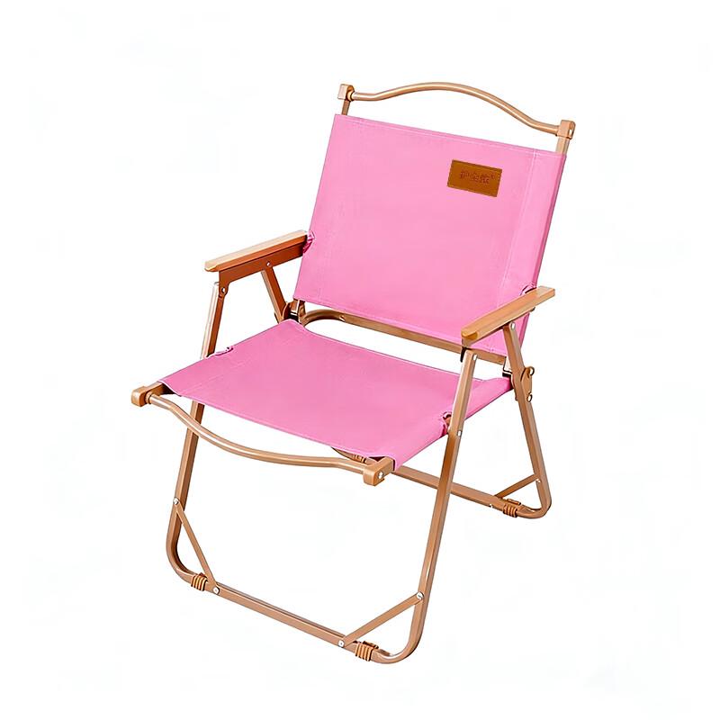 Portable Folding Camping Chair