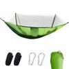 OEING Outdoor Camping Mosquito Net Hammock with Sunshade