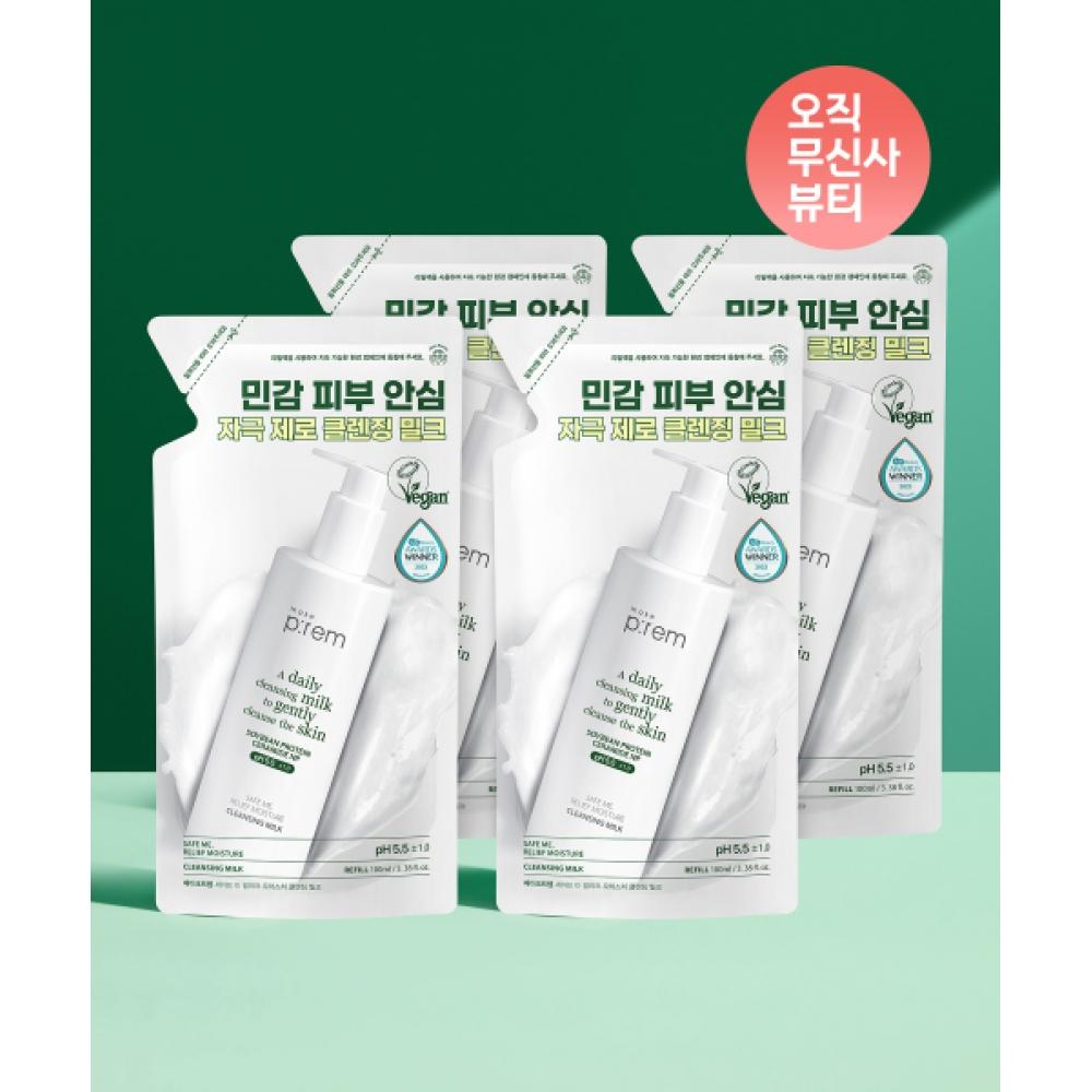 Makeprem Safe Me Relief Увлажняющее очищающее молочко 100 мл 4 шт. всего 4 100ml