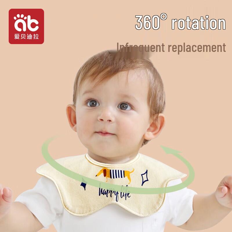 AIBEDILA 4er-Pack 360° drehbare Baumwoll-Baby-Lätzchen