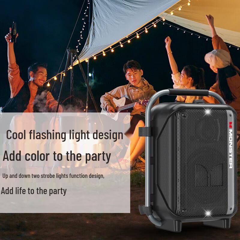 Monster M185 Portable Outdoor Karaoke Speaker