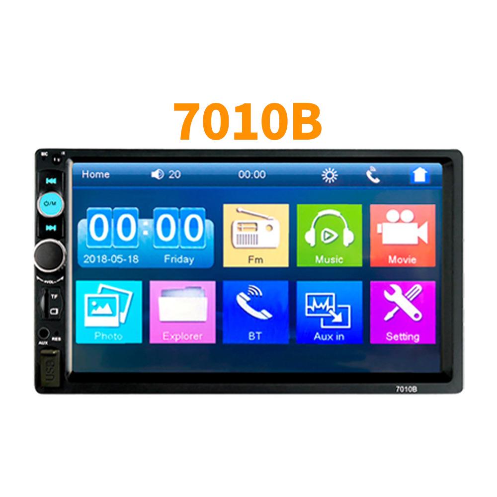 7-Inch Double Din Car Multimedia CarPlay Central Control Bluetooth Radio MP5 Player