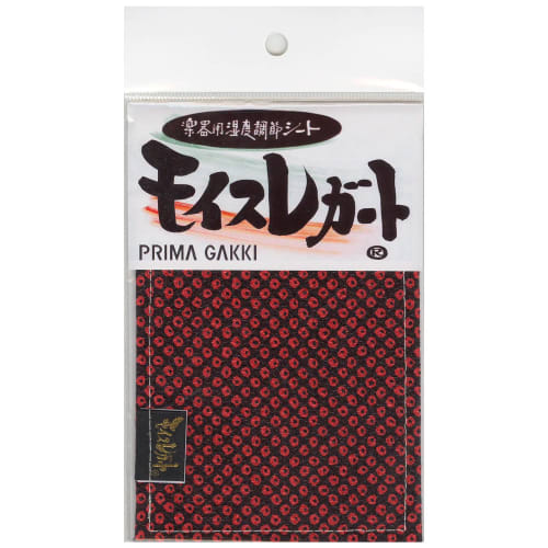 

L Planning Moisture Legato Clarinet, Shibori Series, Red/Black, CSD A6