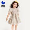 Mini Balabala Toddler Girl's Printed Puff Sleeve A-line Summer Dress