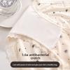 Ladies Summer Pure Cool Feeling Ice Silk Mask Breathable 10A Antibacterial Extension Cotton Crotch Triangle Briefs