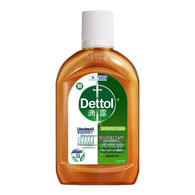 Dettol Многоцелевой дезинфицирующий спрей 250 мл