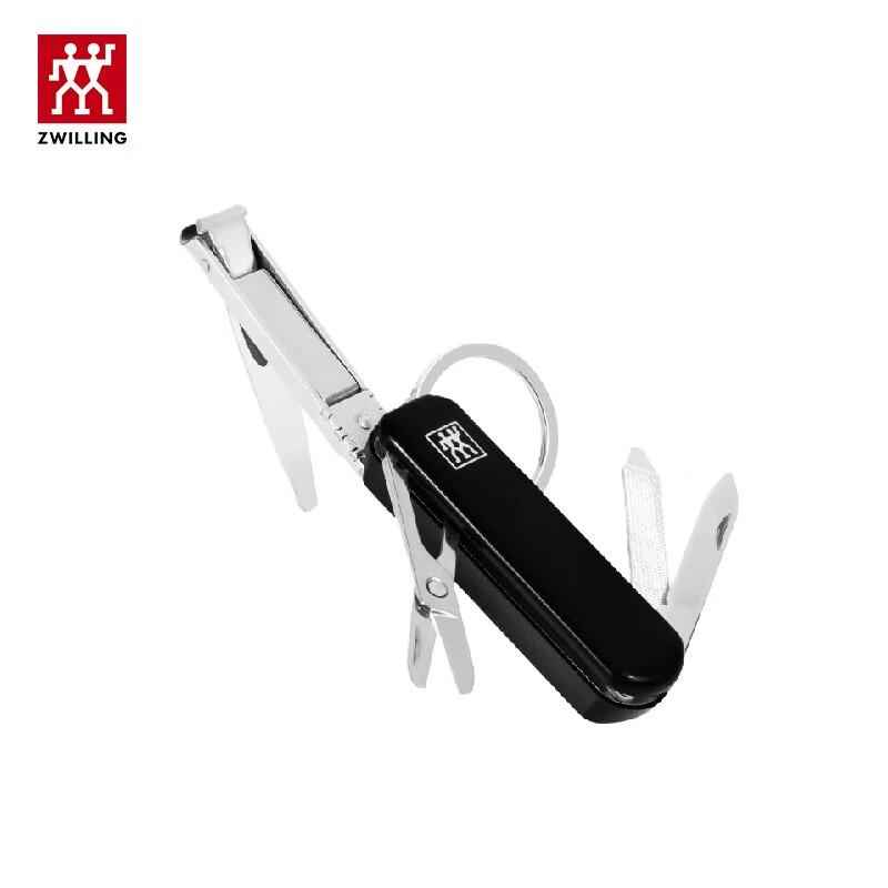 ZWILLING City Hunter Anti-Splash Nail Clipper