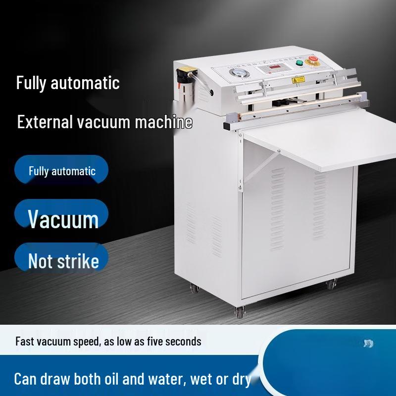 Wenchuan External Pumping Vacuum Packaging Machine CN plug (adapter included)