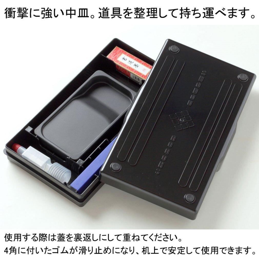 akashiya Calligraphy Set Gothic AX281N