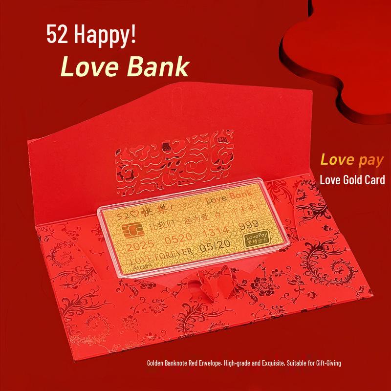 Shuibei Pure Gold Banknote & Bar Set - Red Envelope for Success, Birthday, or Valentine's Day Gift