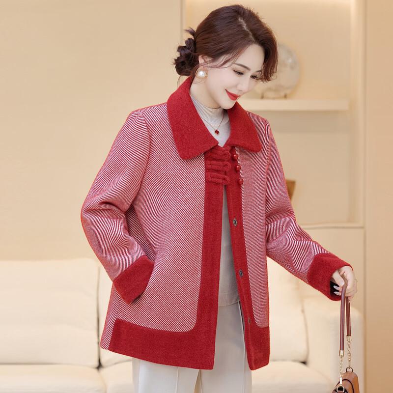 YUZHAOLIN Women's Autumn/Winter Plus Size Casual Woolen Coat