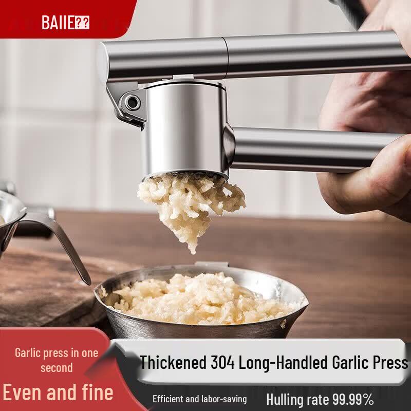 304 Stainless Steel Manual Garlic Press