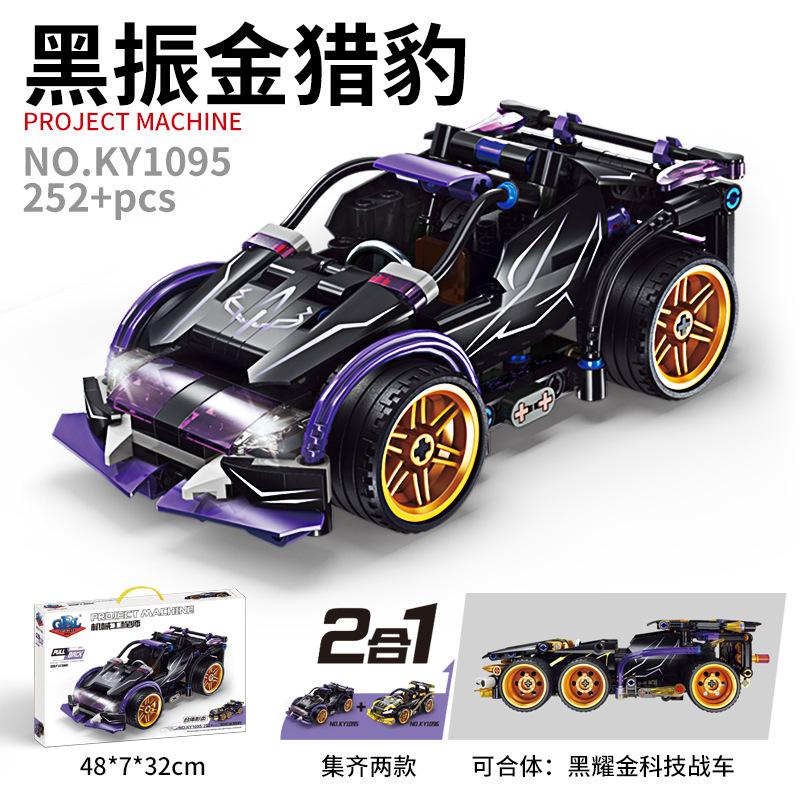 

Гао Бо Ле Кай Чжи 1061-98 Инженер-механик собирает строительные блоки для мальчиков, игрушечные украшения, модель автомобиля сзади чёрный