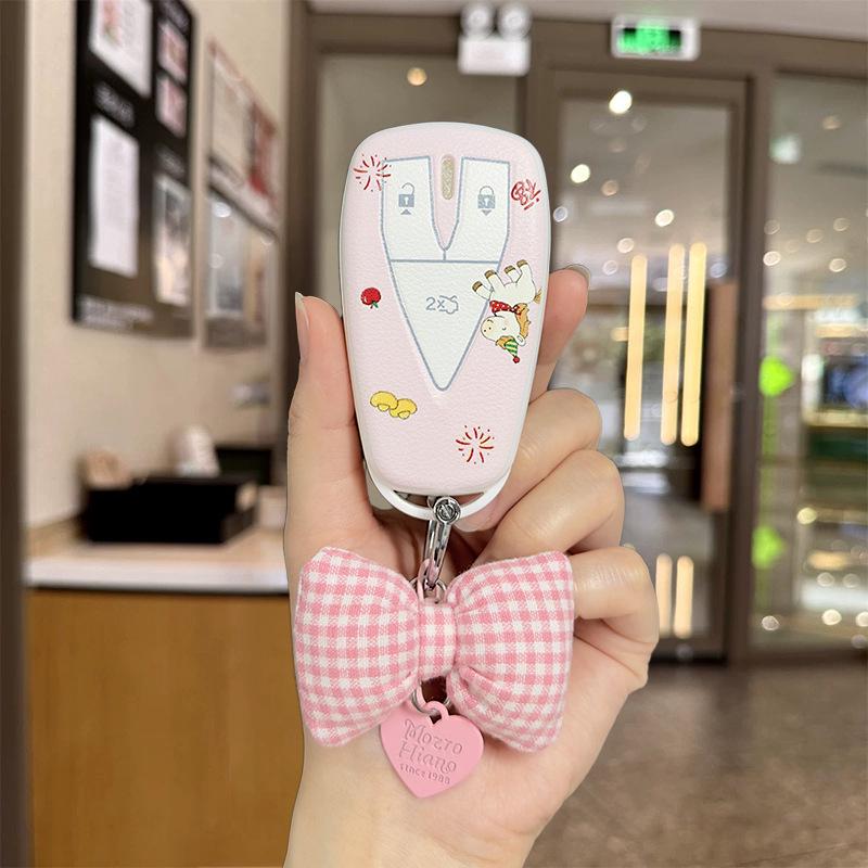 Changan Car Key Case for CS75Plus, Eado, CS35Plus, Oshan X5/X7/X85 - Unik Design for Women