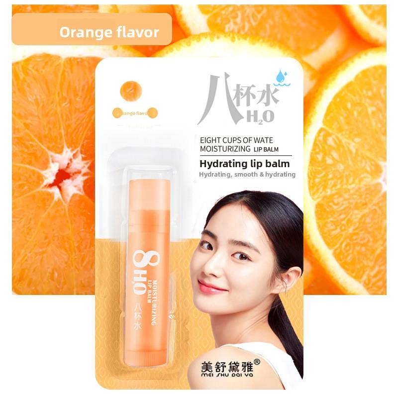 

Клубничный фруктовый увлажняющий бальзам для губ для сухих губ Увлажняющий Питательный Уход за губами Orange flavor оранжевый