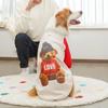 Winter Fleece Warm Big Dog Clothes Cute Cartoon Bear Pet Hoodie For Large Dogs Pullovers Costumes for Labrador Retriever XXL-6XL