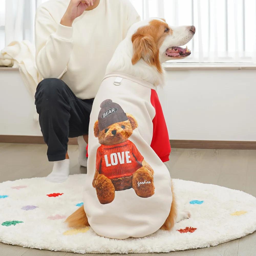 Winter Fleece Warm Big Dog Clothes Cute Cartoon Bear Pet Hoodie For Large Dogs Pullovers Costumes for Labrador Retriever XXL-6XL