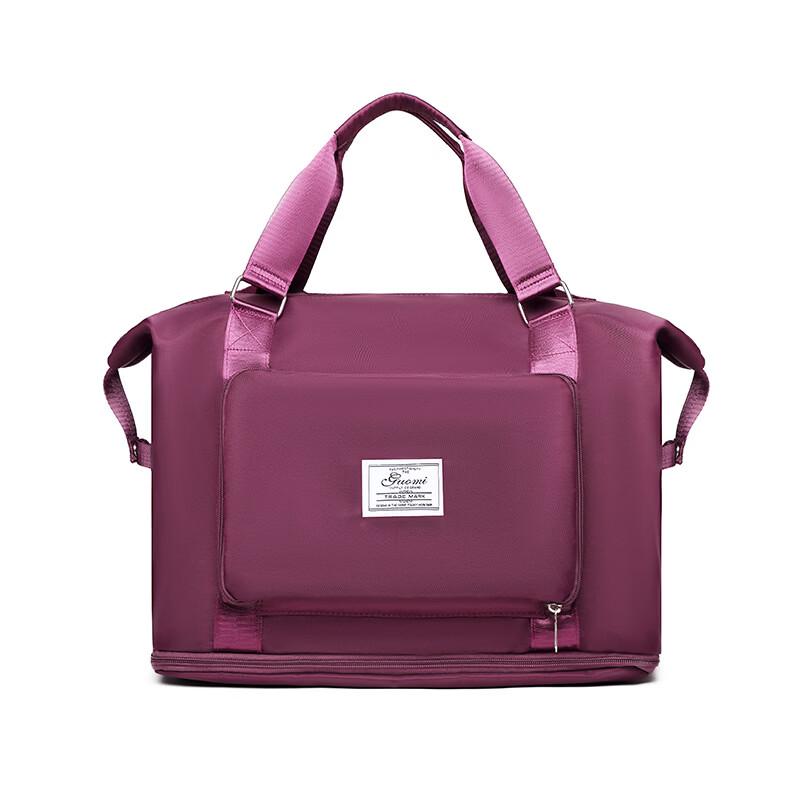 Li Shen Expandable Folding Travel Bag