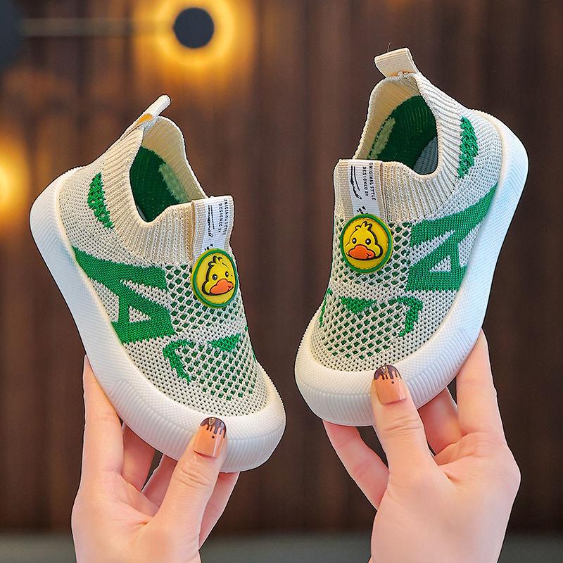 Soft-soled, Non-slip, Versatile, Lightweight, Breathable and Comfortable Shoes for Boys and Girls