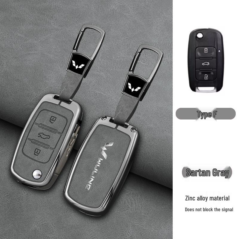 Wuling Hongguang Mini EV Key Case for Bingo, Hongguang S/S3, Jiachen, Star Chima, Macaron, and Kaijie.