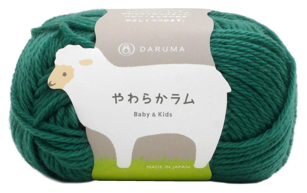 Yokota DARUMA Soft Lambskin Medium Yarn, Weight, Col. 41, Green, 30g, Approx. 103m, 01-5140