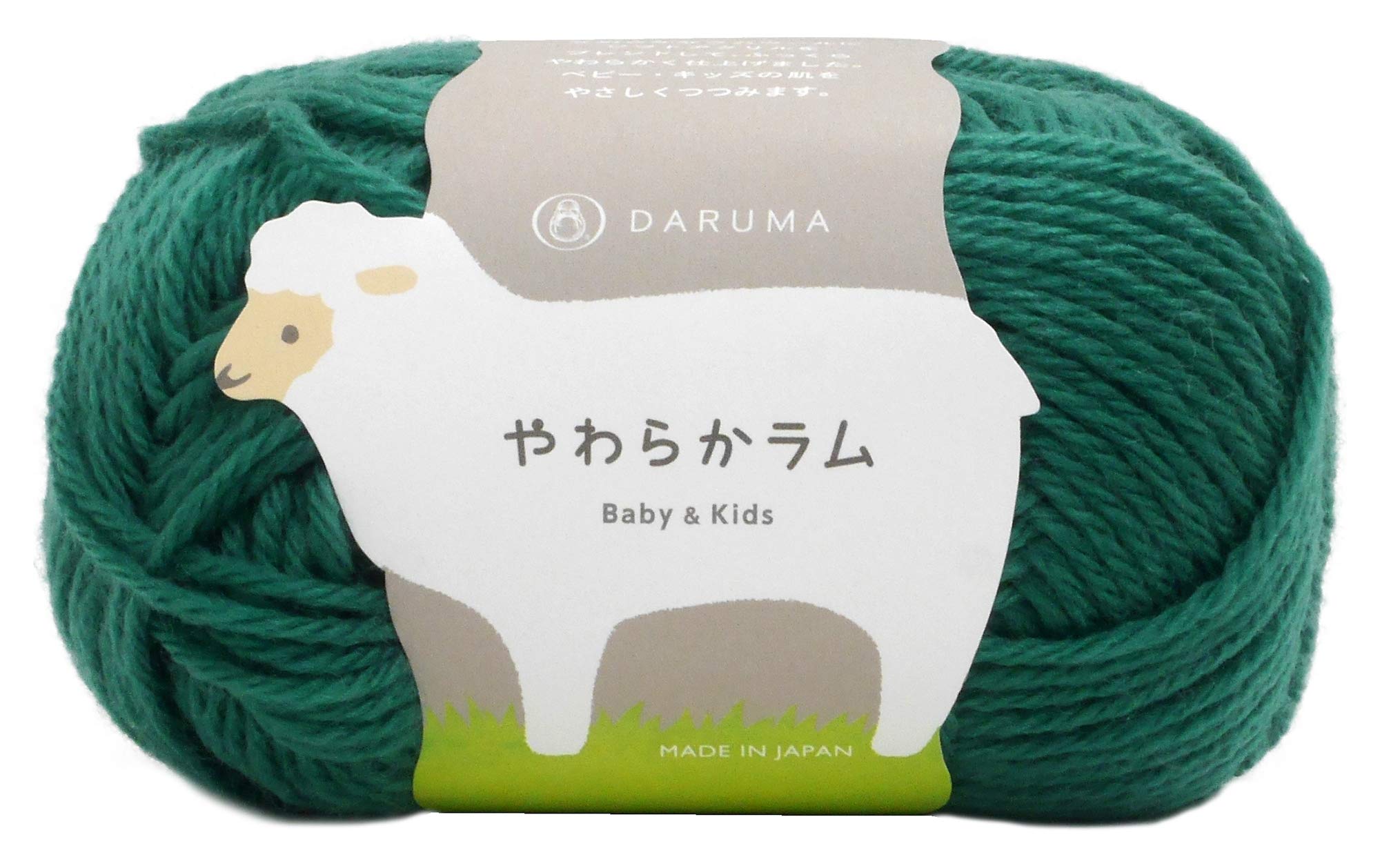 

Yokota DARUMA Soft Lambskin Medium Yarn, Weight, Col. 41, Green, 30g, Approx. 103m, 01-5140