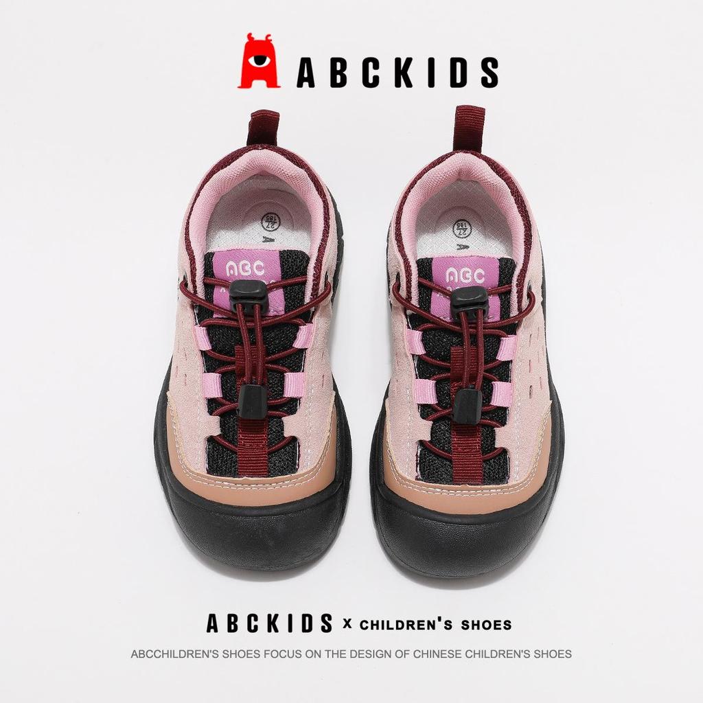 ABCkids6837 Girls’ Casual Soft Sole Sneakers - Spring/Fall 2025