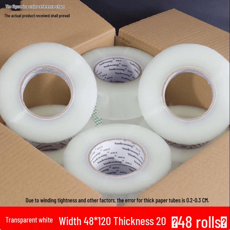 FeiAng Clear Packaging Tape