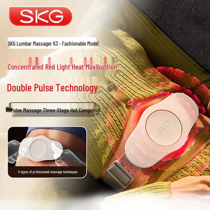 SKG K3 Smart Dual-Pulse Waist Massager CN plug (adapter included)