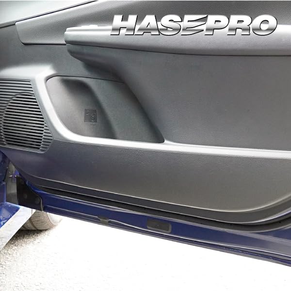 Hase Pro Magical Art Hard Leather Kick Guard for Toyota Prius 60 Series MHL-KGT14