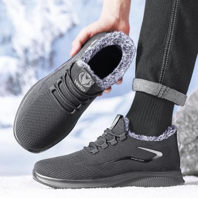 Men's Shoes, Warm Shoes, Lightweight Soft-soled Shoes, Casual Shoes