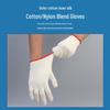 Buzhiyi Thickened White Nylon Gloves