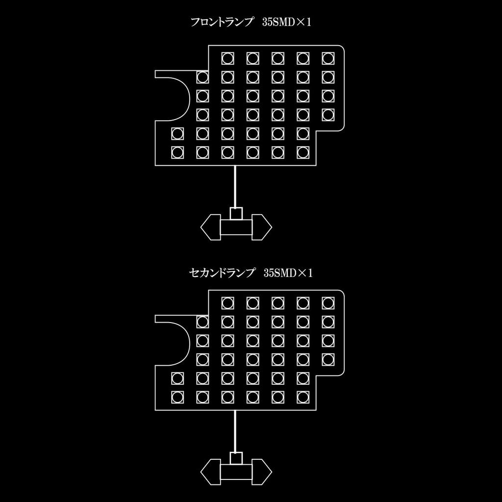 200 Series Ace DX Grade LED Room Lamp Kit and 3rd Deluxe White Hiace/Regius (1st, 2nd, Generation)