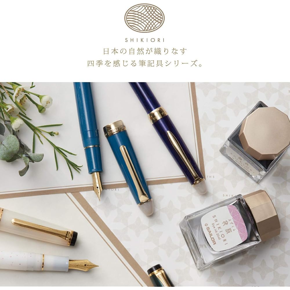 Sailor fountain pen, fountain pen, Shikiori, Hisakata Uchimizu fine print 11-0500-242