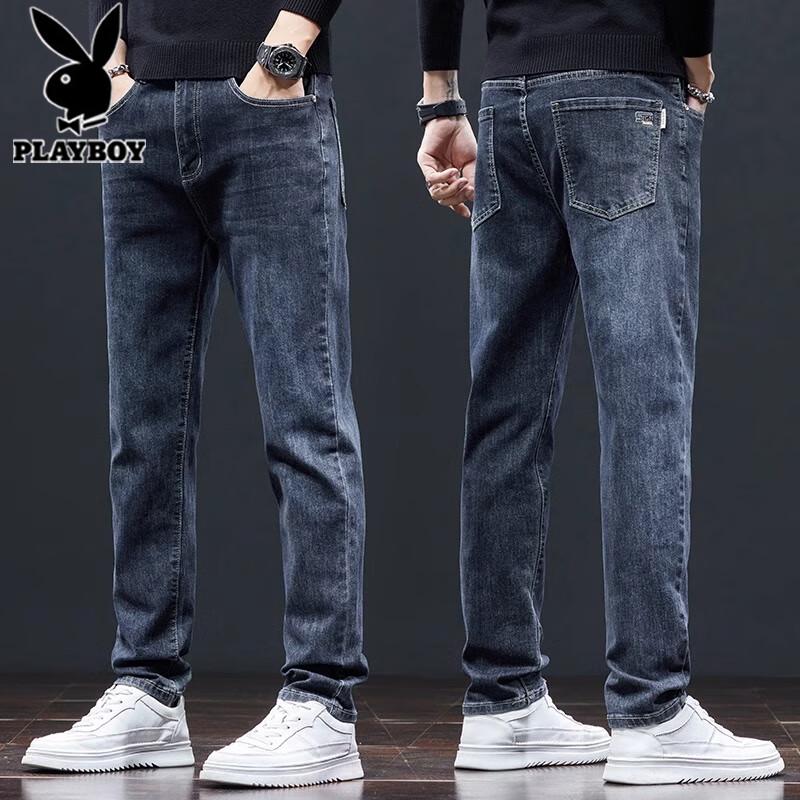 Playboy Men's Loose Straight Leg Jeans